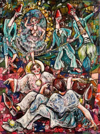 Joseph Rouhayem — Mirrored Dance — 2024