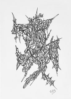 Tarek Ziad Al-Chami — Untitled — 2017