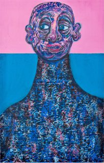 Ghassan Ouais — Love Me Not