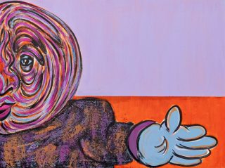 Ghassan Ouais — Luster I