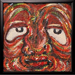 Ghassan Ouais — Melted Reality