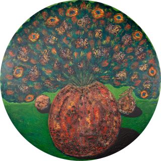 Ghassan Ouais — Momentum