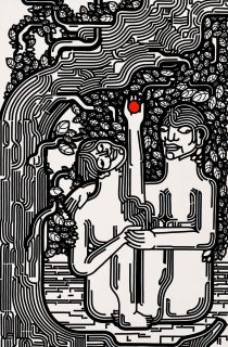 Ammar Hammoud — Adam & Eve — 2023