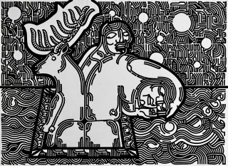 Ammar Hammoud