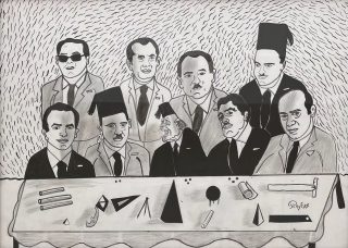 Aref El Rayess — Politicians — 1980