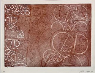 Hussein Madi — Untitled, PA — 1975