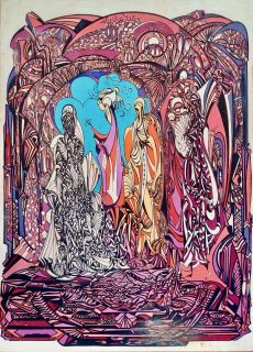 Joseph El Helou — Untitled — 1970