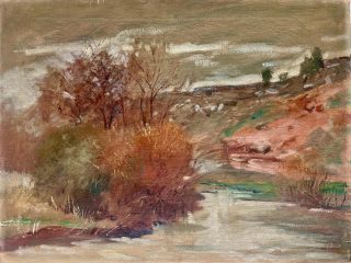 Nassir Chaura — Paysage — 1954