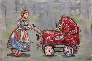 Samir Tamari — The Quick Trip — 2017