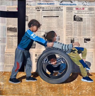Ehab Zein Eddine — Forgotten Youth — 2021