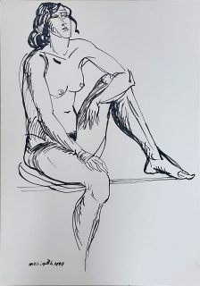 Hussein Madi — Untitled — 1994