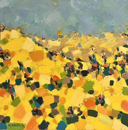 Maroun Hakim — Espaces De Clarté — 2010