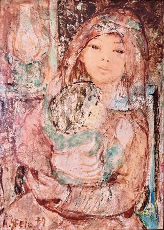 Amin Sfeir — Untitled — 1978