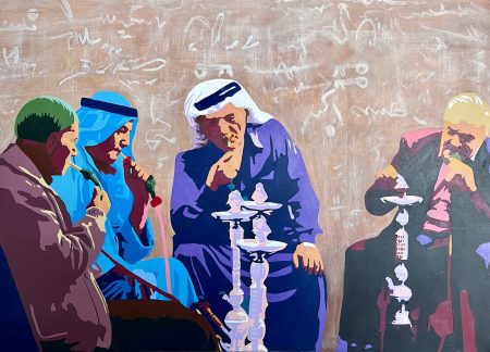 Mohamad Abdallah — Untitled