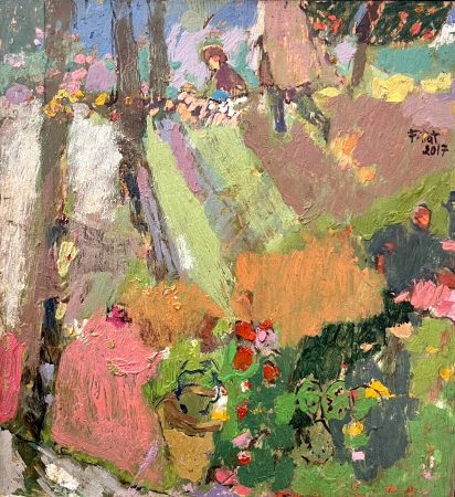 Fatat Bahmad — Untitled — 2017