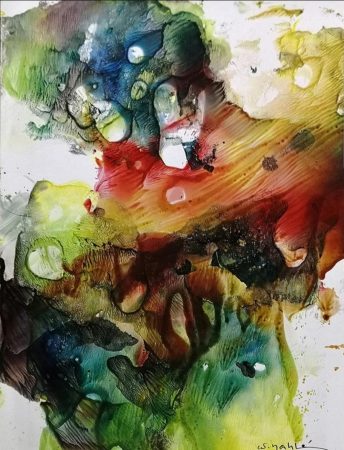 Wajih Nahle — Untitled