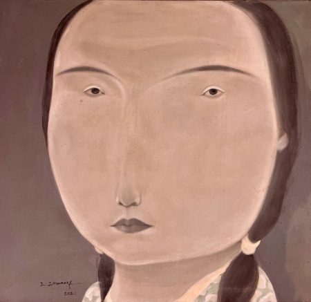 Youssef Youssef — Untitled — 2021