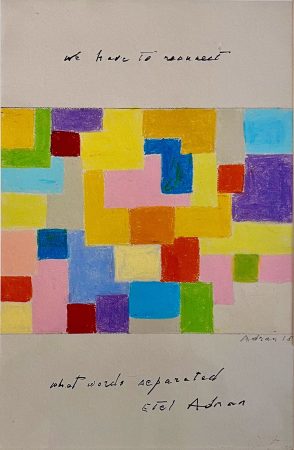 Etel Adnan — Untitled — 2018