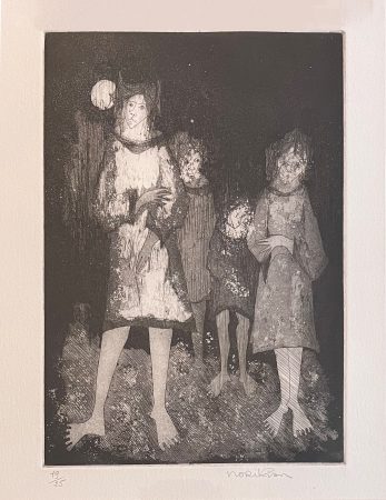 Krikor Norikian — Untitled 19/25