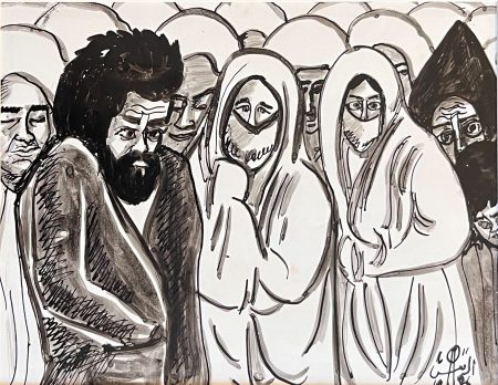Aref El Rayess — Untitled — 1976