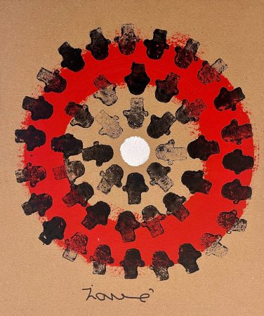 Akram Zave — Untitled