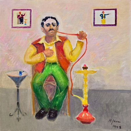 Hassan Jouni — Shisha Smoker — 1998