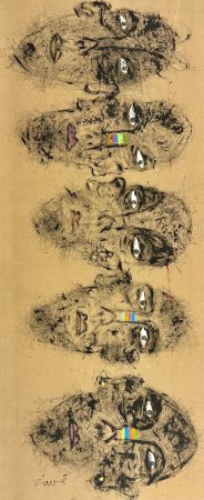 Akram Zave — Untitled — 2005