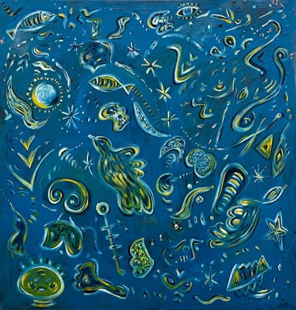 Samia Osseiran — Untitled — 1987
