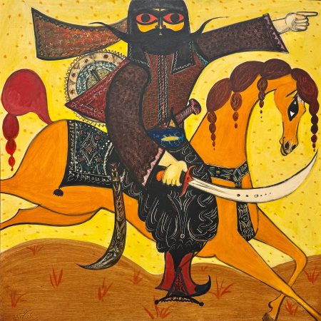Rafic Charaf — Antar