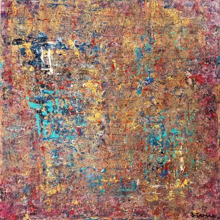 Samir Tamari — The Golden Rule — 2021
