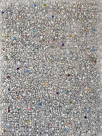 Jamil Molaeb — Fez — 2020