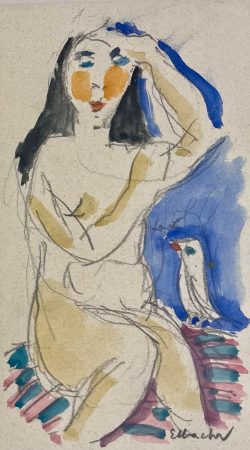 Amine El Bacha — Nude
