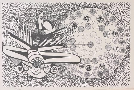 Aref El Rayess — Untitled, 75/500 — 1974
