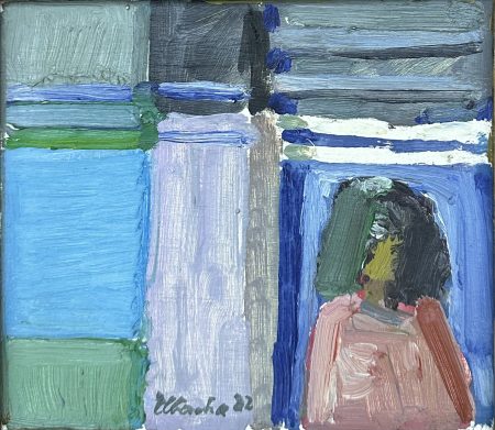 Amine El Bacha — Woman — 1982