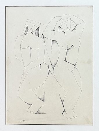 Leila Nseir — Untitled