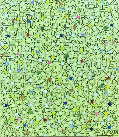 Jamil Molaeb — Yellow Fez