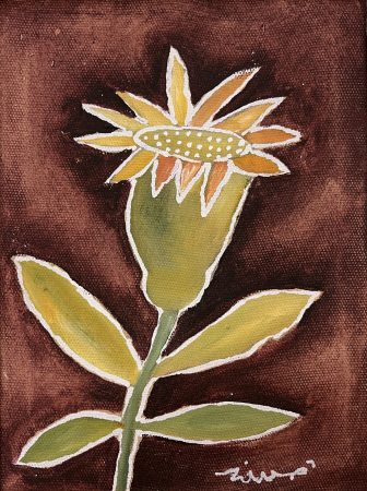 Akram Zave — Flower