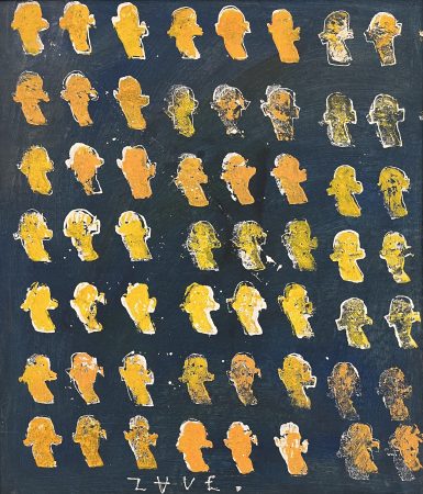 Akram Zave — Untitled