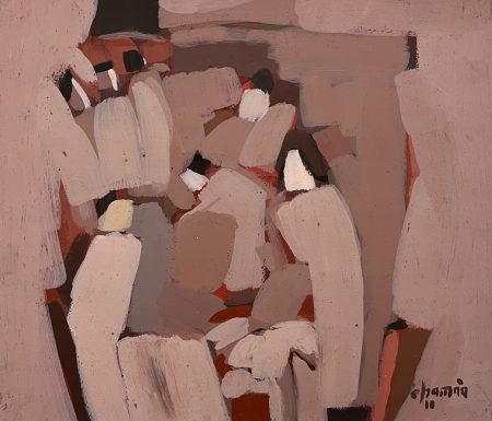 Darwiche Chamaa — Abstract — 2010