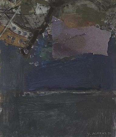 Yvette Achkar — Untitled — 1990