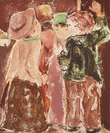 Amin Sfeir — Children Playing