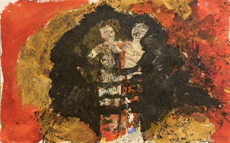 Louma Rabah — Untitled