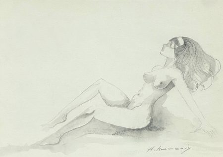 Haidar Hamaoui — Nude