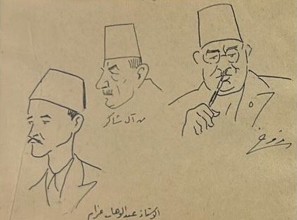 Moustafa Farroukh — Untitled