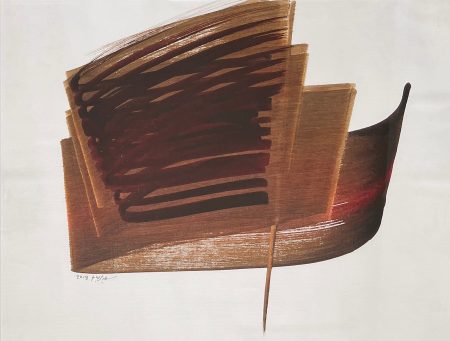 Samir Sayegh — Untitled — 2018