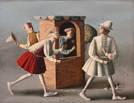 Vahram davtian — Unfamiliar Game — 2004