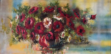 Haidar Hamaoui — Flowers