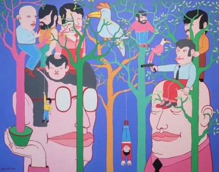 Mohamad Omran — Dans la Foret Lointaine — 2024