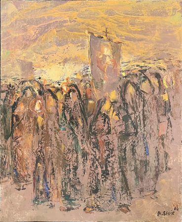 Amin Sfeir — Untitled — 1964