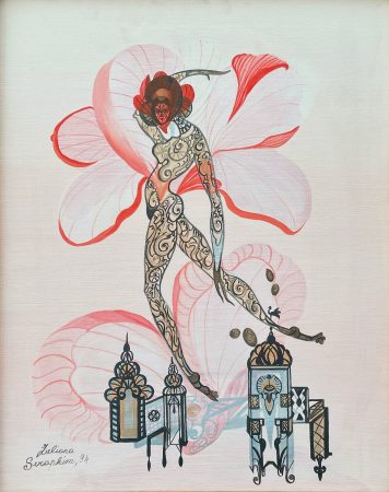 Juliana Séraphim — Danse au dessus de la ville — 1994